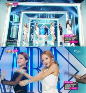 '음악중심' 카라, 물오른 가요계 요정들의 '큐피드'