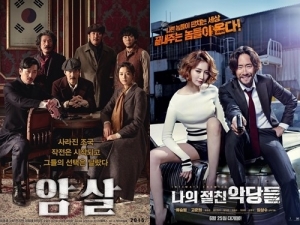 [10초점] 충무로, '메르스가 무서워!' vs '메르스 탓만?'