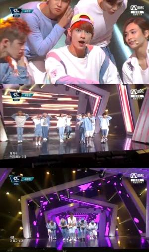 '엠카운트다운' 세븐틴, 풋풋한 소년들의 상큼발랄 사랑고백 '아낀다'