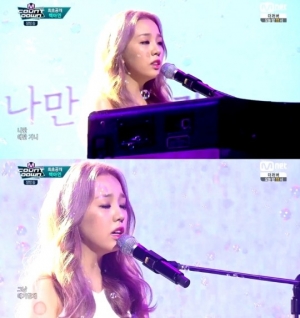 '엠카운트다운' 백아연, '이럴 거면 그러지말지' 무대 최초 공개