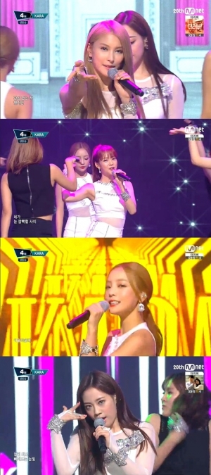 '엠카운트다운' 카라, 네 여신의 독보적인 미모 '큐피드'