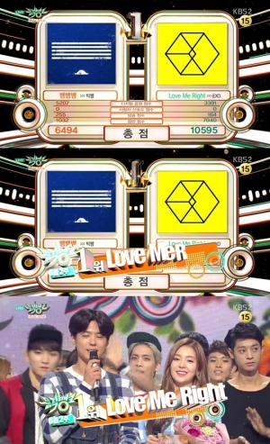 '뮤직뱅크' 엑소, 빅뱅 제치고 1위 영예...'러브 미 라잇' 2관왕째