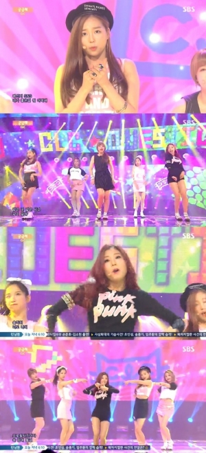 '인기가요' 씨엘씨, 상큼발랄한 매력 가득 담은 '궁금해'