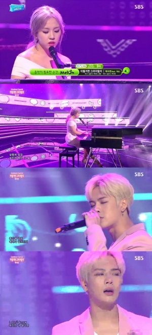 '인기가요' 백아연, 역주행 비결 담은 감미로운 무대..갓세븐 잭슨 지원사격