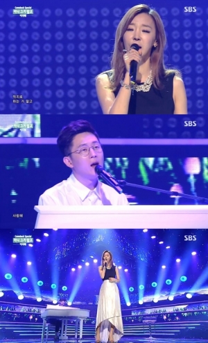 '인기가요' 이지혜, 커피소년과 감성 호흡 '아니 그거 말고'