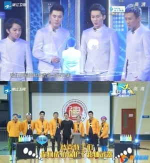 [상반기 방송가 결산③]봇물 터진 한국 예능프로의 중국행, 명과 암은?