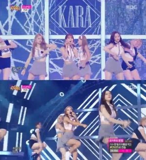 '음악중심' 카라, '큐피드' 아쉬운 굿바이 무대