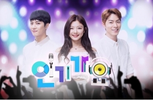 생방송 재개 '인기가요', 빅뱅vs엑소 1위 대결...문자투표 돌입