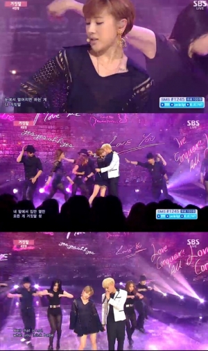 '인기가요' 서인영, 가창력과 음색 돋보이는 '거짓말'