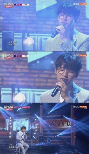 '쇼챔피언' 홍대광, 감미로운 목소리로 시선집중 '너랑'