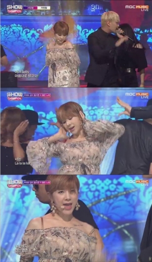 '쇼챔피언' 서인영X칸토, 귀를 사로잡는 도발적인 보이스 '거짓말'