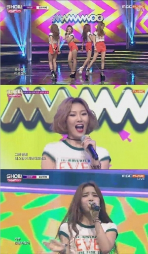 '쇼챔피언' 마마무, 상큼한 매력 가득한 컴백무대 '음오아예'