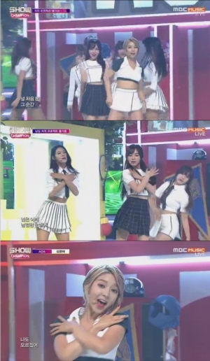 '쇼챔피언' AOA, 눈길 사로잡는 애교 가득한 '심쿵해'