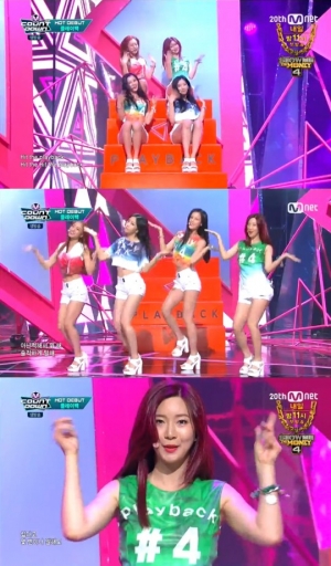 '엠카운트다운' 플레이백, 네 소녀의 솔직한 연애이야기 '플레이백'