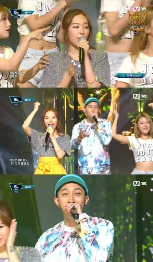 '엠카운트다운' 슬리피X소나무 민재, 여름 밤 달달한 연인 '쿨밤'