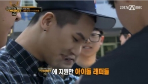 '쇼미더머니4' , '아이돌 래퍼' 대거 출연...."사방에서 디스"