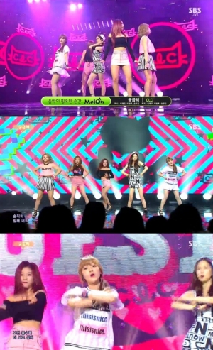 '인기가요' 씨엘씨, 상큼발랄 매력으로 무장한 소녀들이 '궁금해'