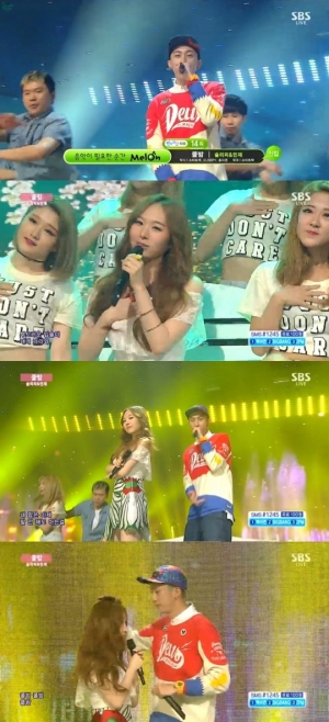 '인기가요' 슬리피X민재, 무더위 이기는 달달 케미스트리 '쿨밤'