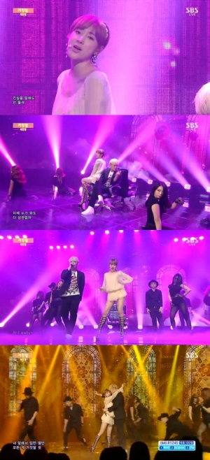 '인기가요' 서인영, 아찔한 섹시 담은 의자 퍼포먼스 '거짓말'