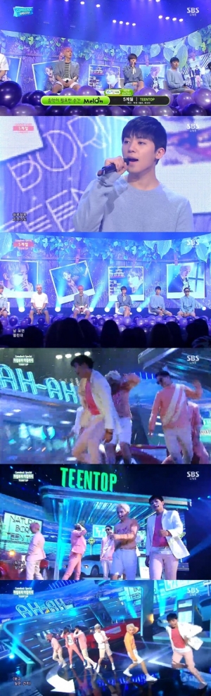 '인기가요' 틴탑, 부드러운 여섯 남자의 업그레이드 퍼포먼스