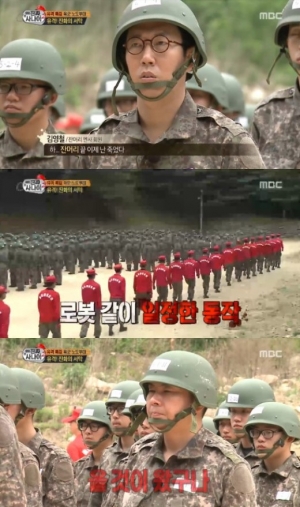 [어제 뭐 봤어?] &#39;진짜사나이2&#39;, 익숙해져버린 유격훈련, 지루함은 시청자의 몫?