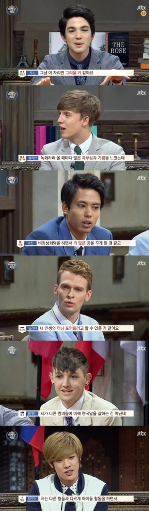 &#39;비정상회담&#39;, 이유있는 이별...끝이 아닌 새로운 시작을 위하여