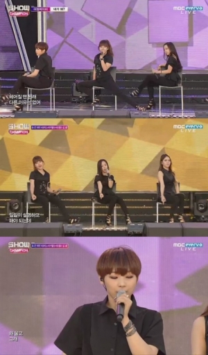 '쇼챔피언' 어썸베이비, 시크한 다섯 여자 '내가 왜?'