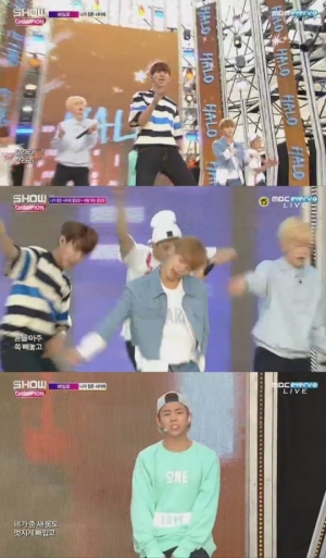 '쇼챔피언' 헤일로, 여심저격하는 자유로운 영혼 '니가 잠든 사이에'