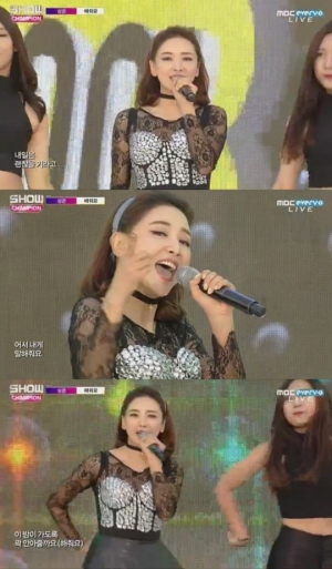 '쇼챔피언' 성은, 흥겨운 트로트로 돌아온 '해줘요' 무대