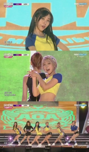 '쇼챔피언' AOA, 자꾸만 '심쿵'하게 만드는 '심쿵해' 무대