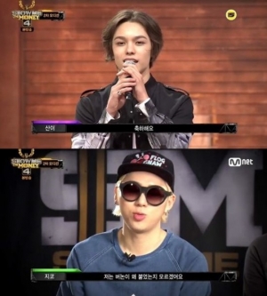 '쇼미더머니4' 지코, 버논 합격에 의문 "솔직히 정말 못한다"