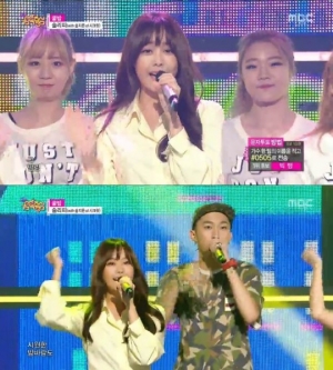 '음악중심' 슬리피x송지은, 더위 날리는 달콤한 속삭임 '쿨밤'