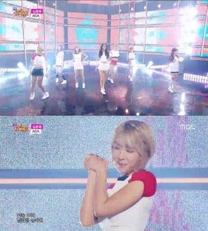 '음악중심' AOA, 앙증맞은 매력의 중독성 넘치는 '심쿵해'