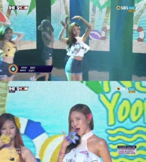 '더쇼' NS윤지, 무더위 물리치는 청량한 무대 '꿀썸머'