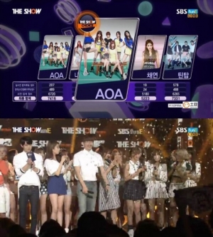 '더쇼' AOA, 접전 끝에 1위 차지 "열심히 할테니까 지켜봐주세요"