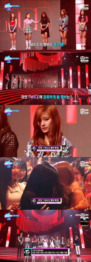 [10초점] &#39;식스틴&#39;과 트와이스, 소통 부재가 부른 안타까운 온도차
