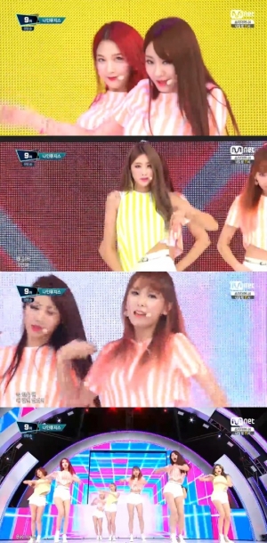 '엠카운트다운' 나인뮤지스, 심장이 다치는 무대 '다쳐'