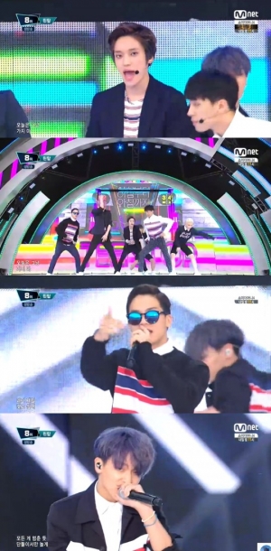 '엠카운트다운' 틴탑, 팬들에 하이파이브 '아침부터 아침까지'