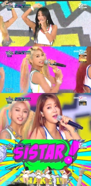 '엠카운트다운' 씨스타, 더위 없애는 시원한 가창력 '쉐이크 잇'