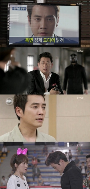 [어제 뭐 봤어?] &#39;복면검사&#39; 최종회, 정의 구현을 위해 필요한 권선징악