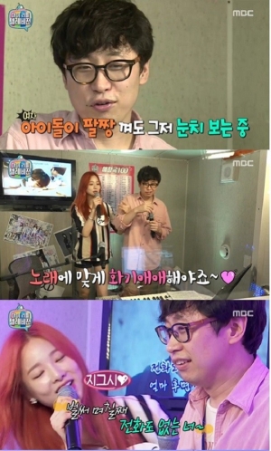 [어제 뭐 봤어?] &#39;마리텔&#39;, 기미작가와 모르모트PD, 백주부 설탕만큼 중요한 존재