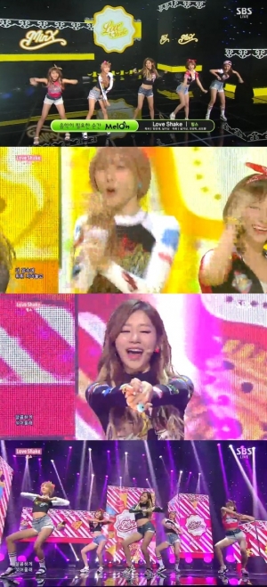 '인기가요' 밍스, 상큼한 다섯 소녀의 시원한 여름 '러브 쉐이크'