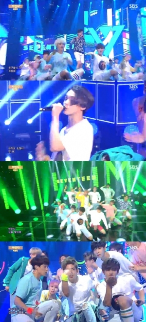 '인기가요' 세븐틴, 청량한 소년들의 에너지 '아낀다'