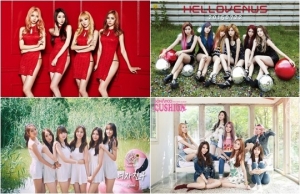 新 걸그룹 대전, '비밀병기' 그녀들이 온다