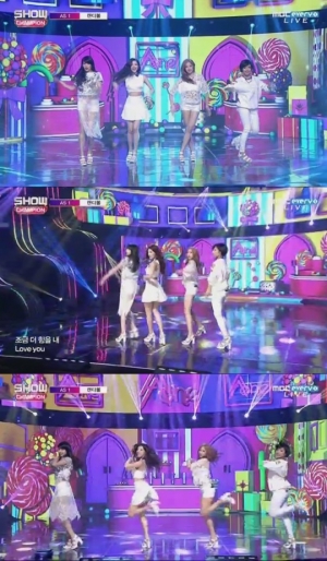 '쇼챔피언' 에즈원, 사탕처럼 달콤한 '캔디볼'