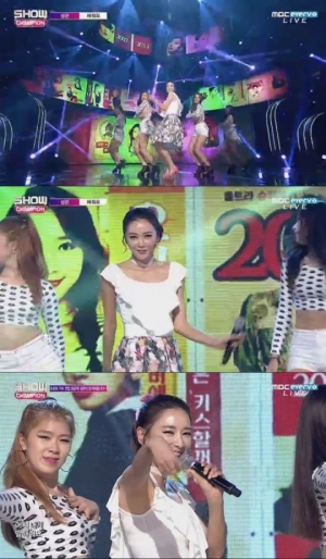 '쇼챔피언' 성은, 두 귀 사로잡는 구성진 목소리 '해줘요'