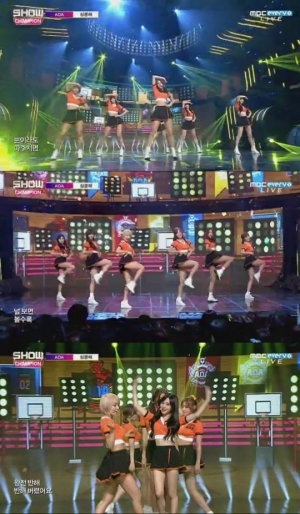 '쇼챔피언' AOA, 심쿵한 마지막 무대 '심쿵해'