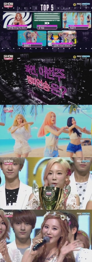 '쇼챔피언' 소녀시대, 컴백과 동시에 챔피언송 수상 '역시 소시'