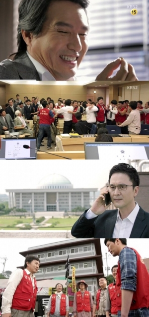 [어제 뭐 봤어?] &#39;어셈블리&#39;, 첫 회부터 범상치 않은 웰메이드의 기운