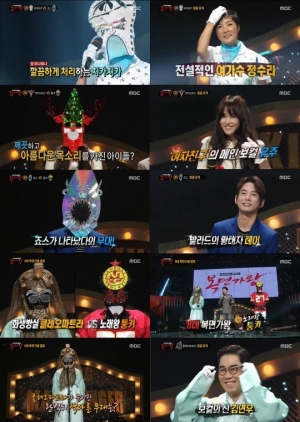 [어제 뭐 봤어?] '복면가왕' 안녕 클레오파트라, 덕분에 행복했습니다